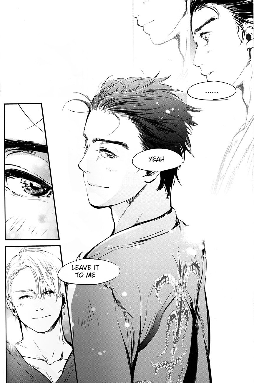 ねつ、やだれせて