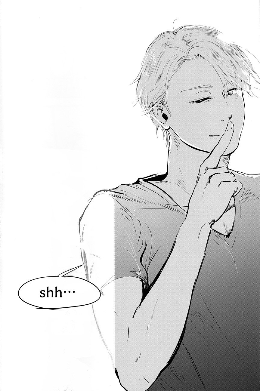 ねつ、やだれせて