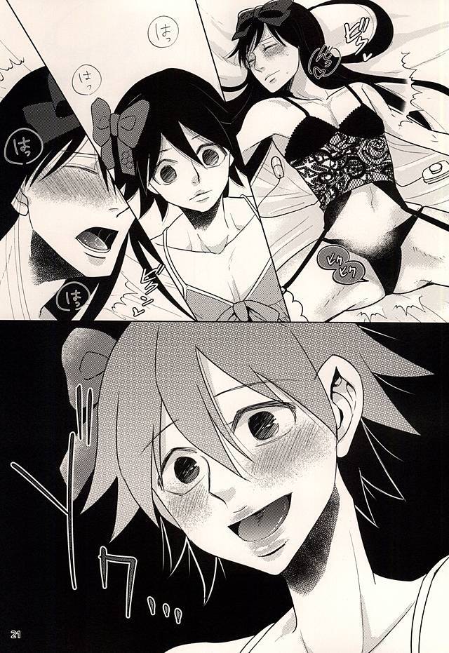 ハチとうさぎの女装茶会