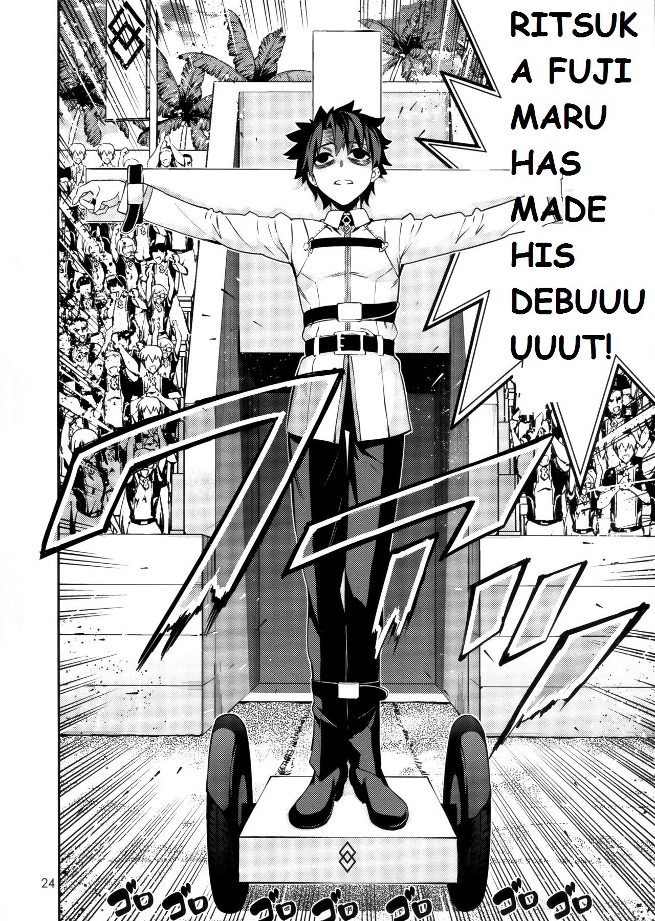 OCEANUSのJinruiShijouSaikyou Chaldea Beach Volley