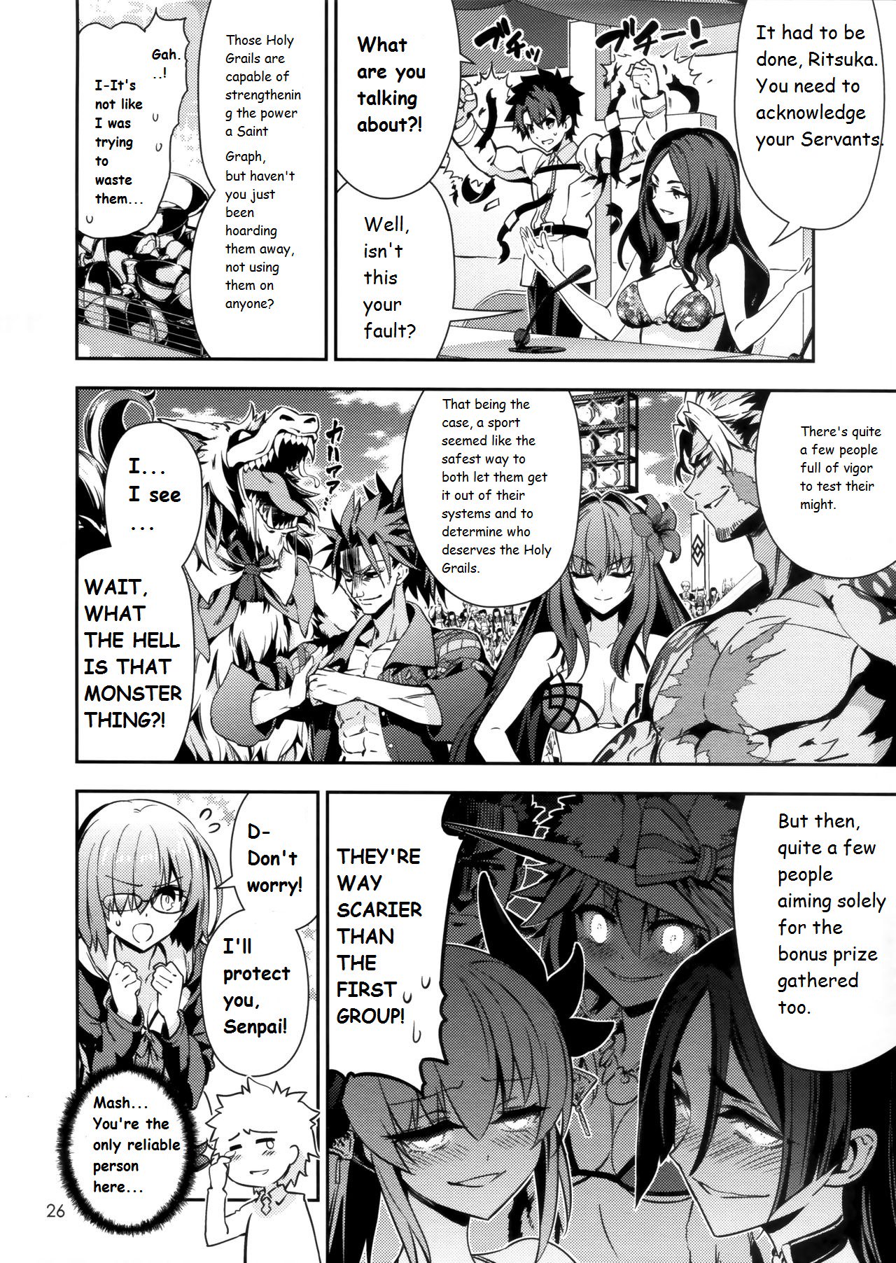 OCEANUSのJinruiShijouSaikyou Chaldea Beach Volley