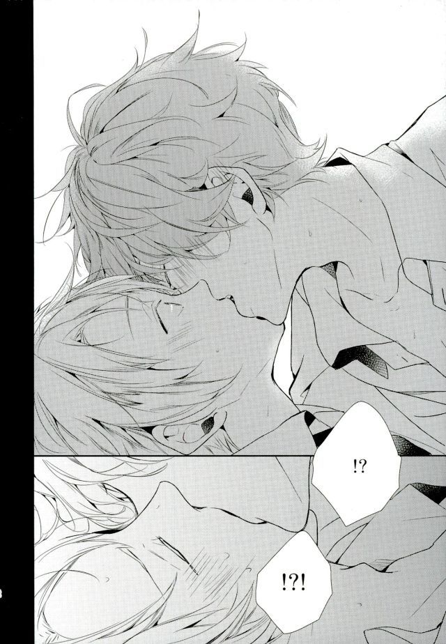 オレがせきにんとるからね