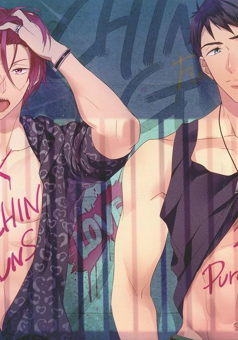 セックスマシンガンズ