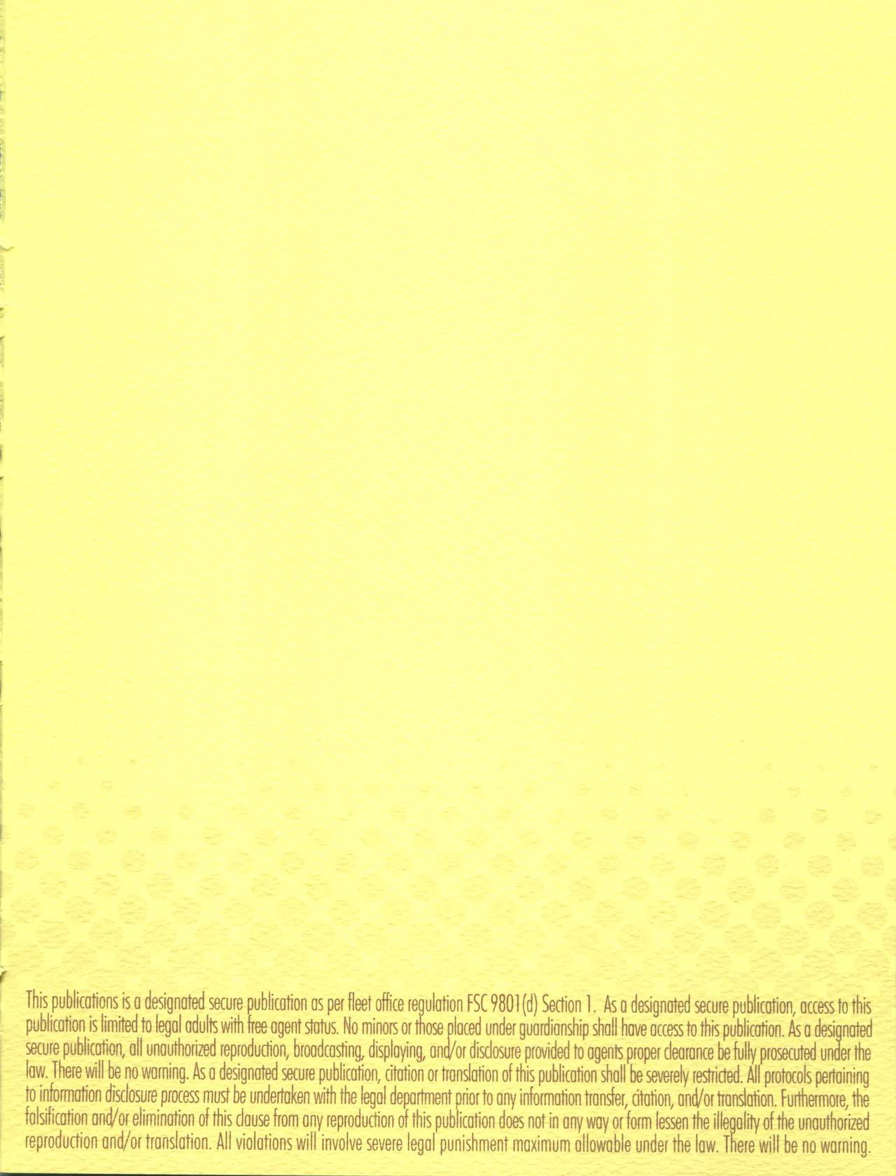 三千院ナギはエラバレナイ