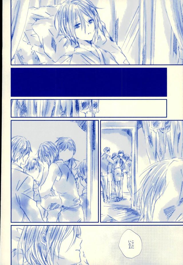 メシマセ！天国