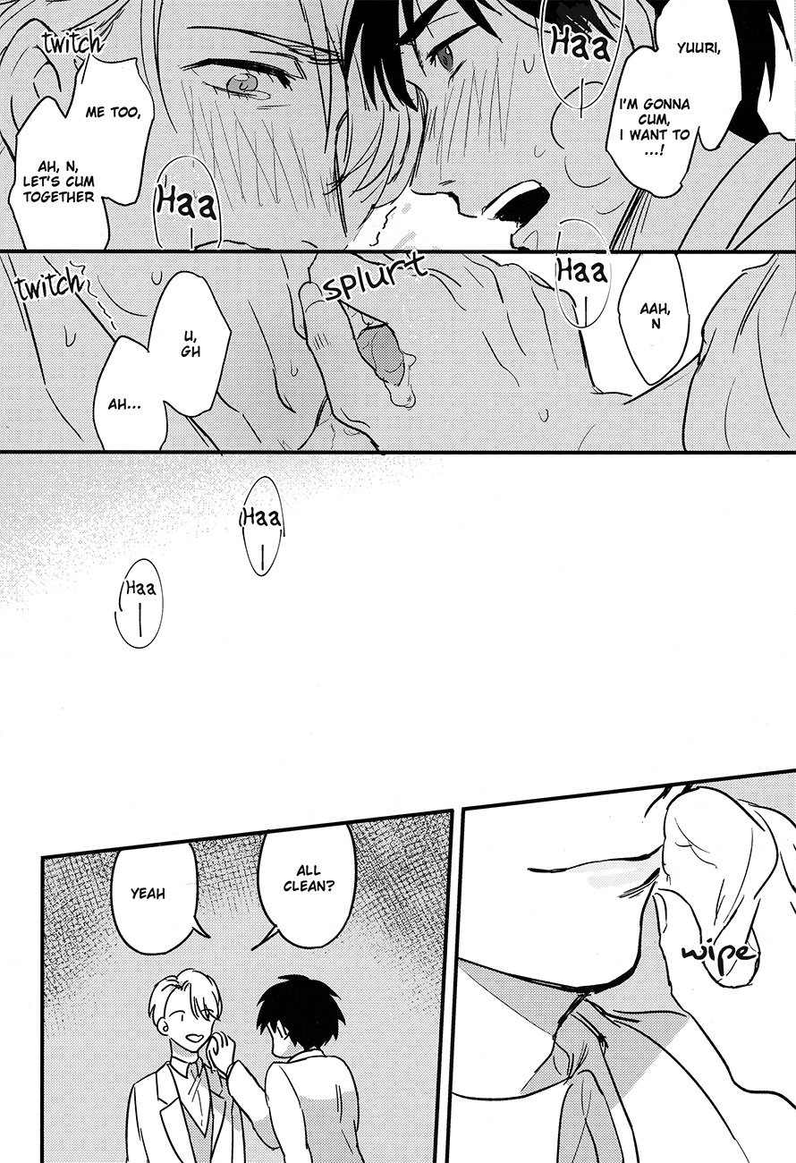 フレーム内の恋人