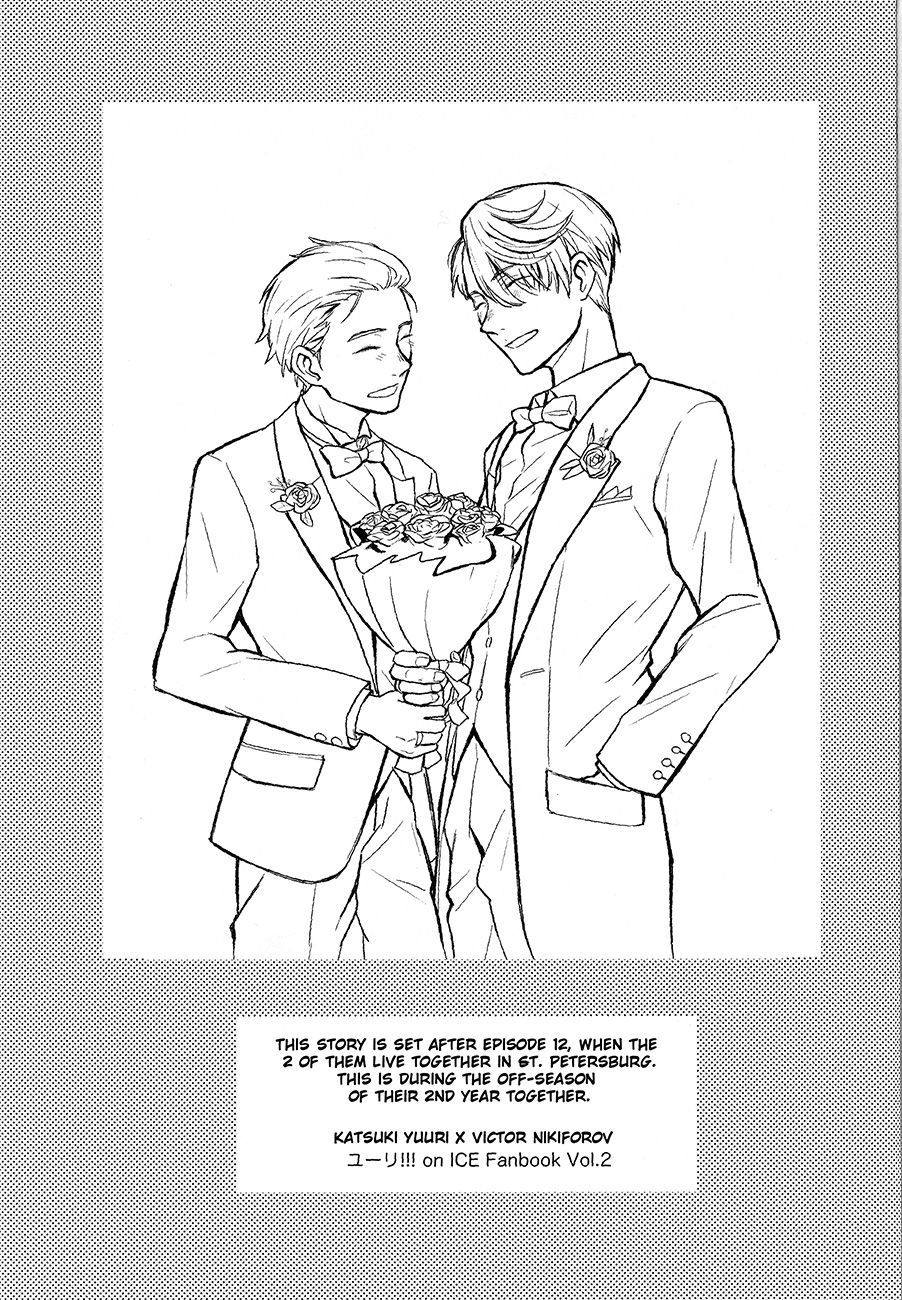 フレーム内の恋人