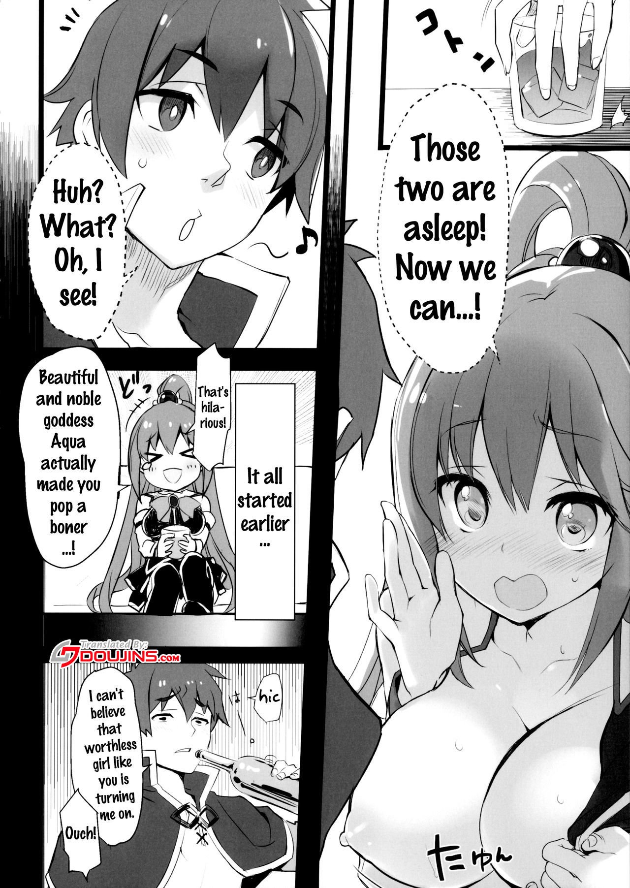 百パーセント大酒の聖{同人萌え.us}