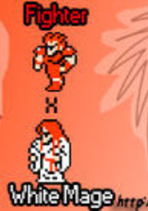 ファイター×ホワイトメイジ