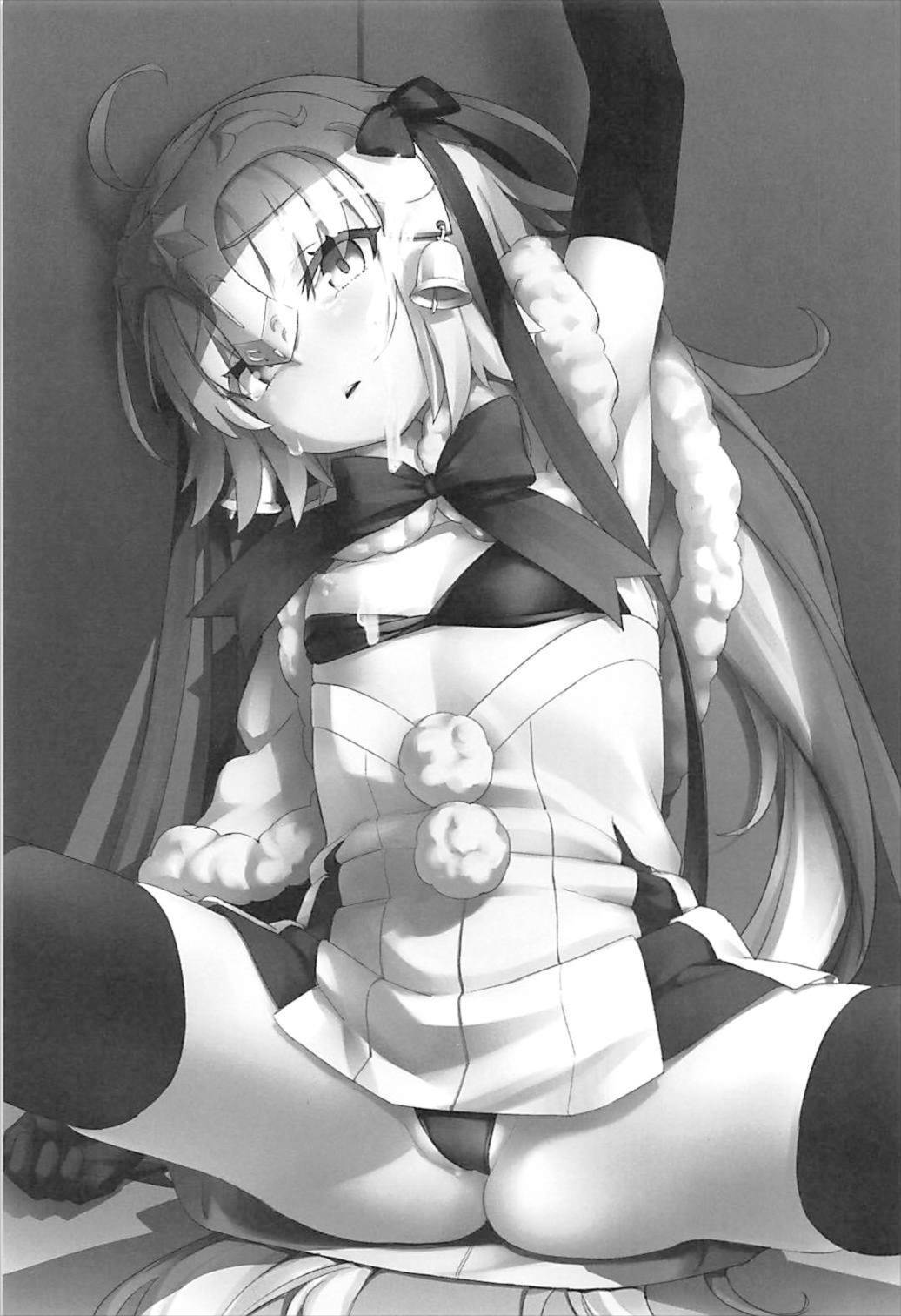 両国テキデロリカルデス