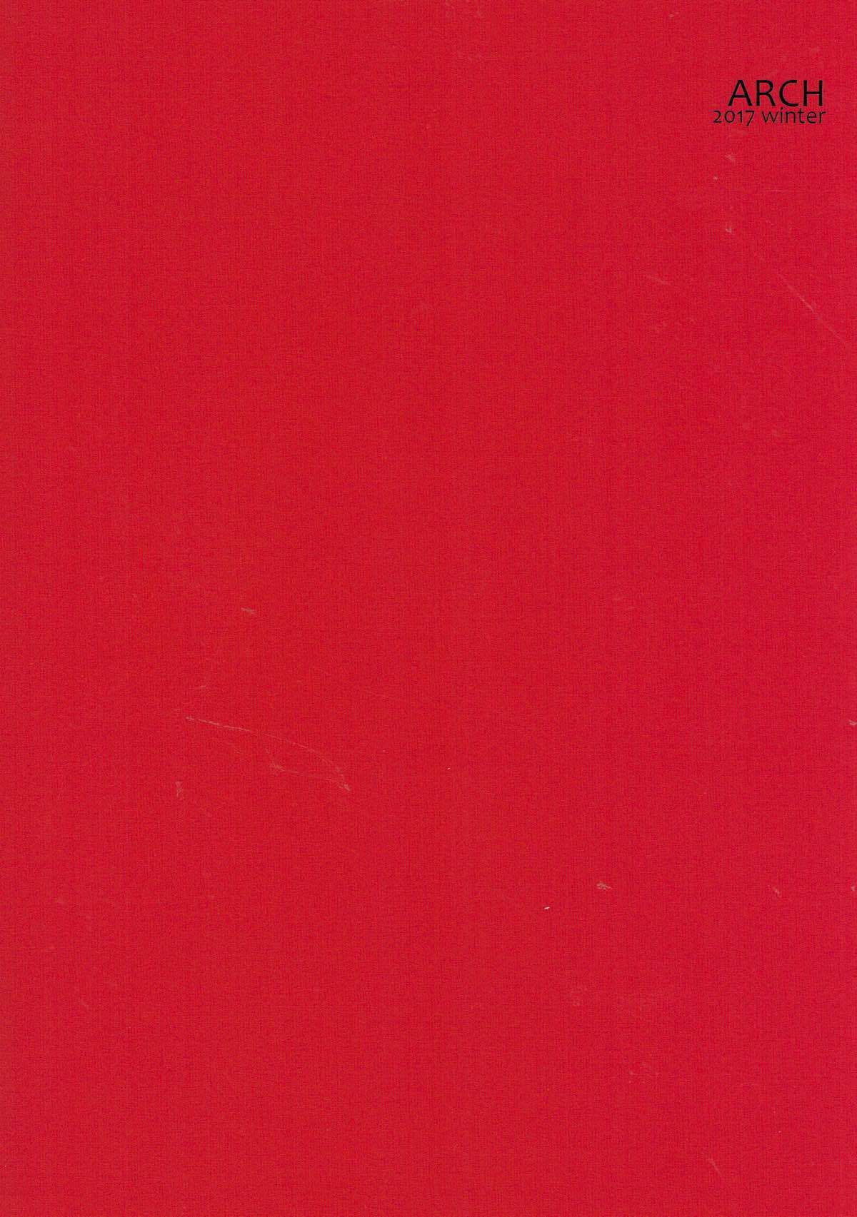 ラブバードラブ