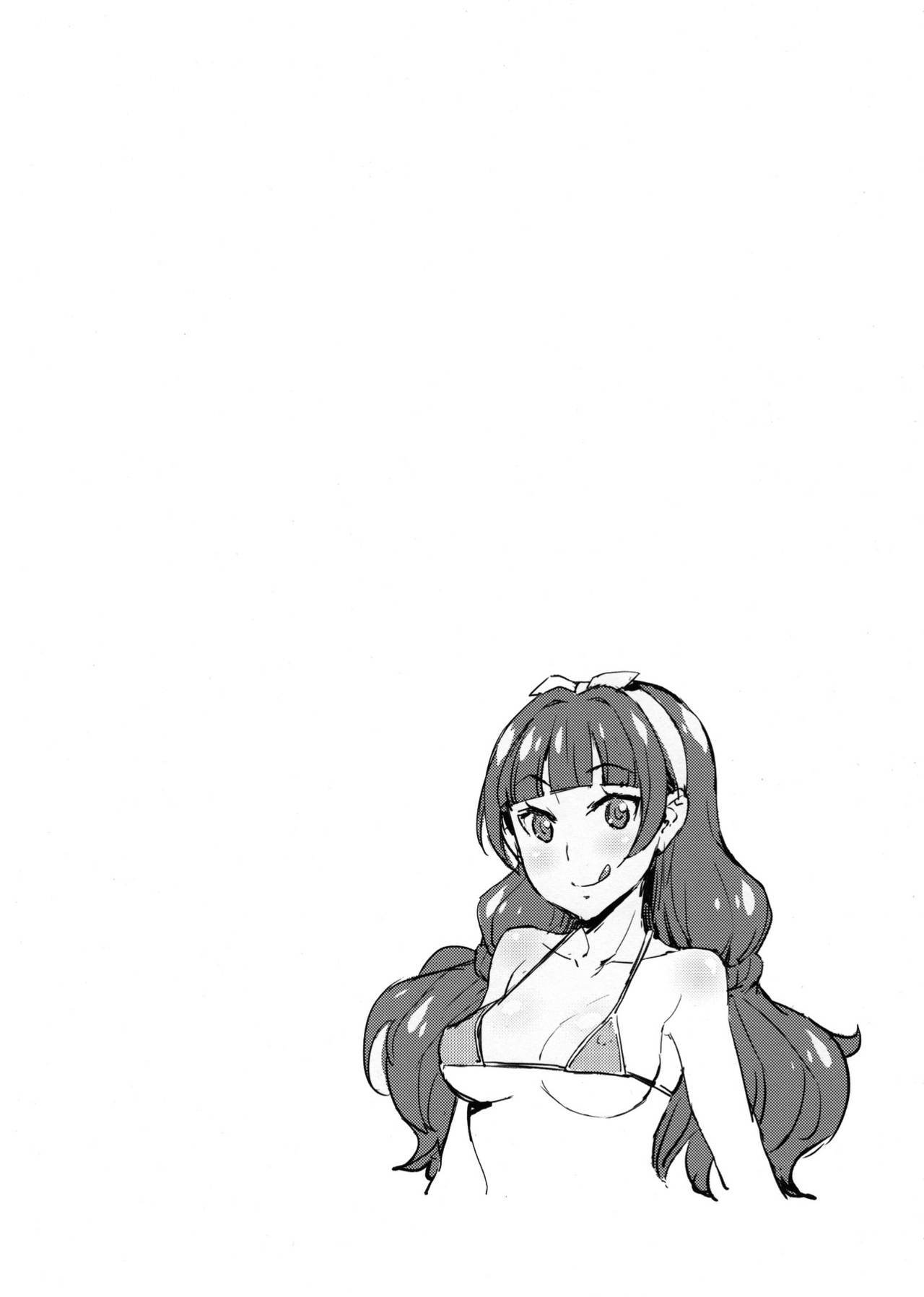 いなりきららの西民術{doujins.com}