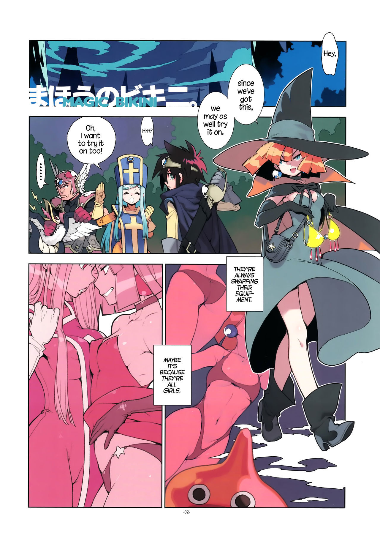 レベル：5。 = TLL + CW =