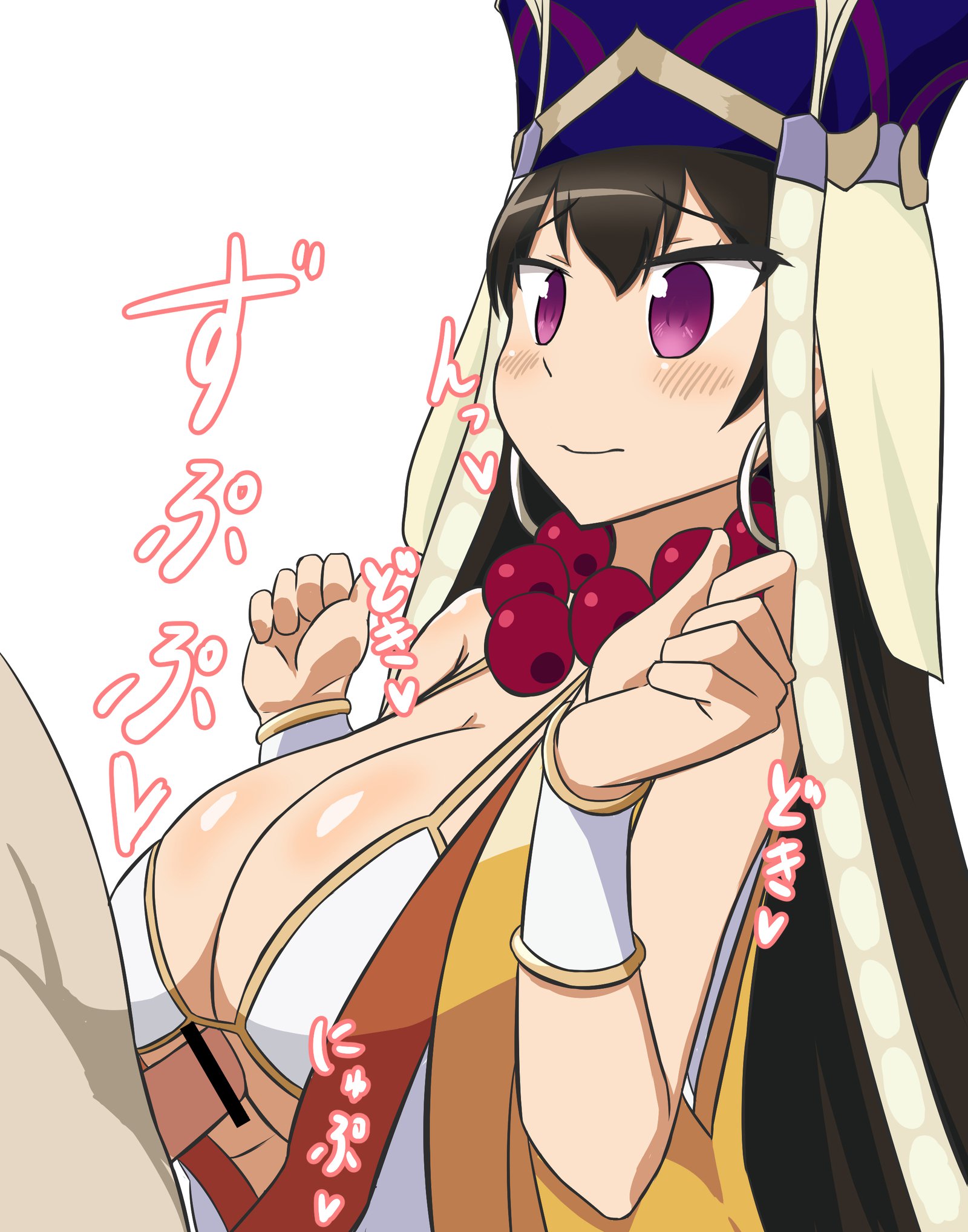 F️te/ Go Kyara de Paizuri nomi