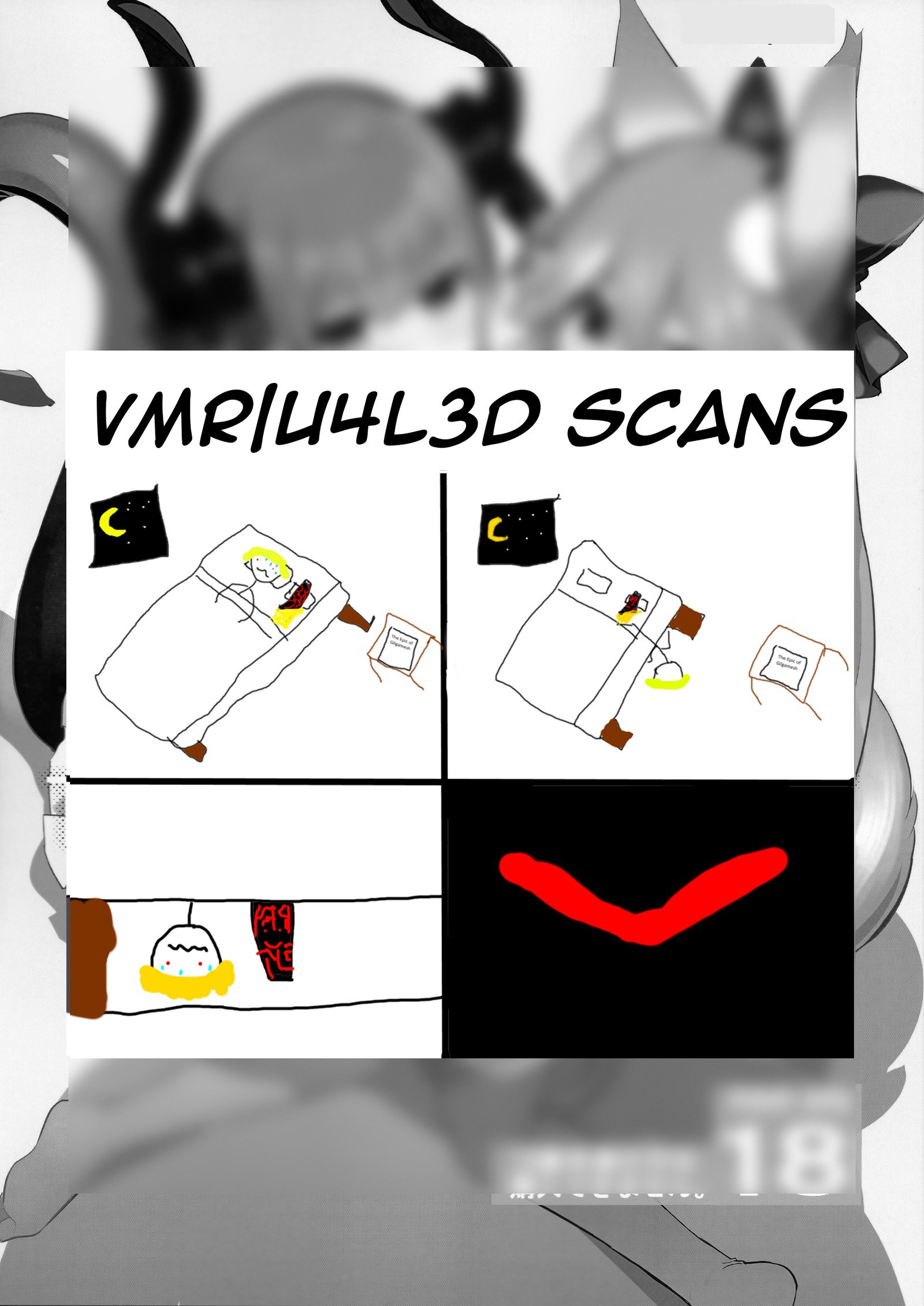 IDOLサーヴァント