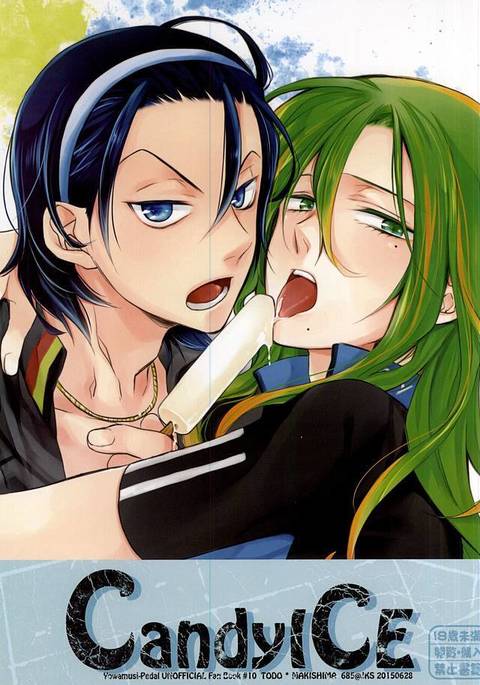 CandyICE