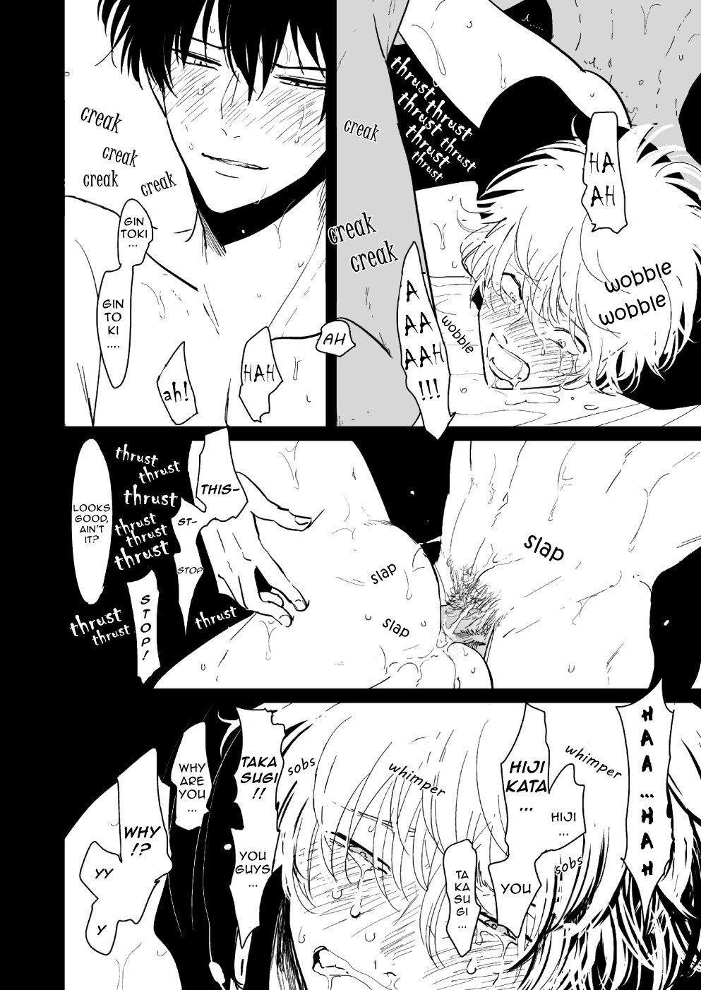 はんぶんこ| Halfsies