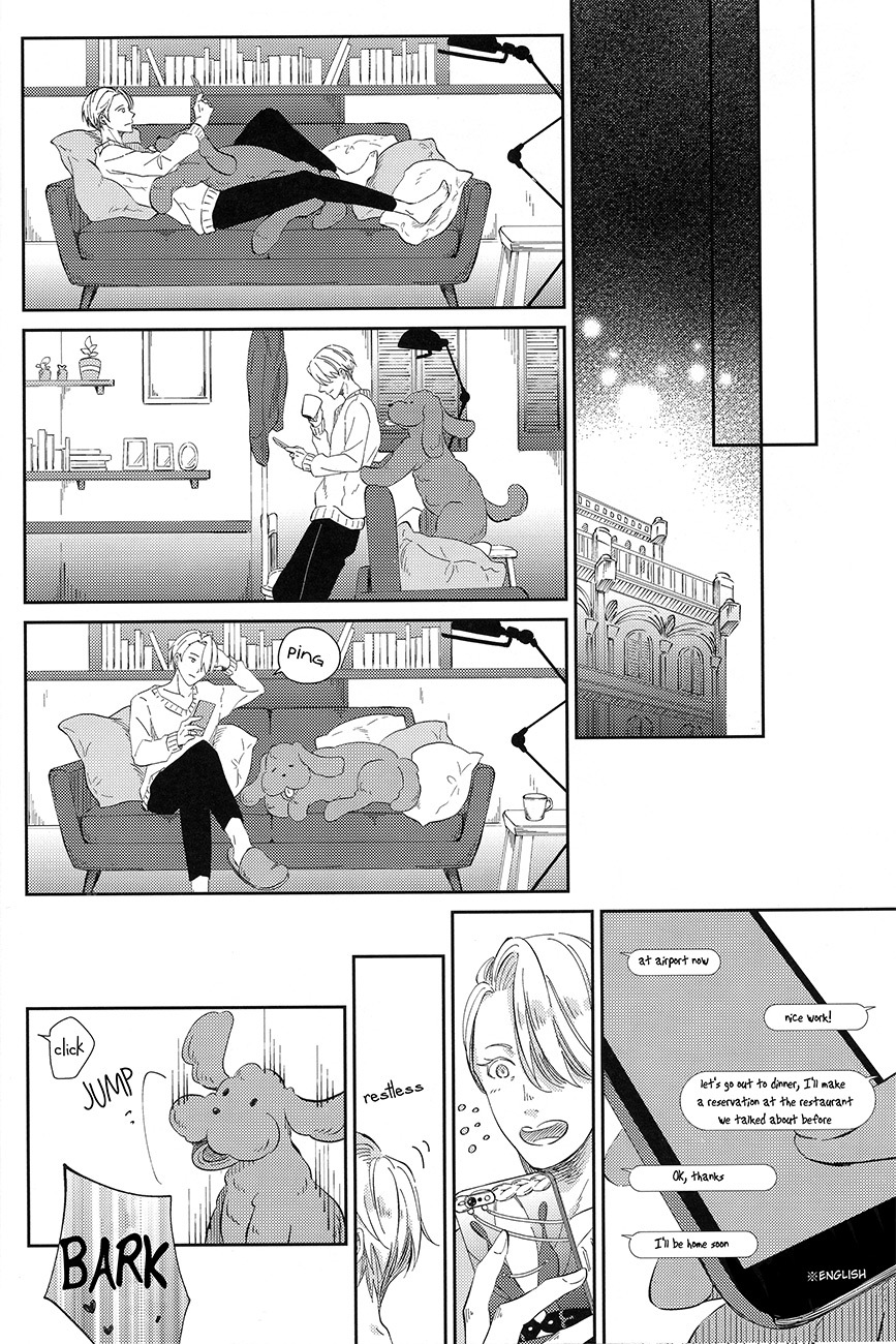 せかいでいちばんのぼくたちのリ
