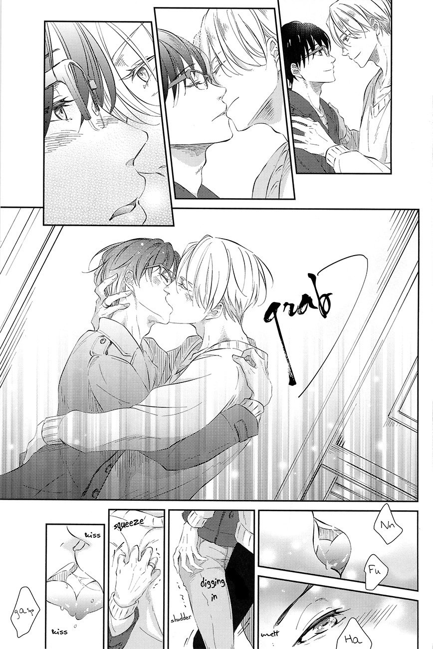 せかいでいちばんのぼくたちのリ