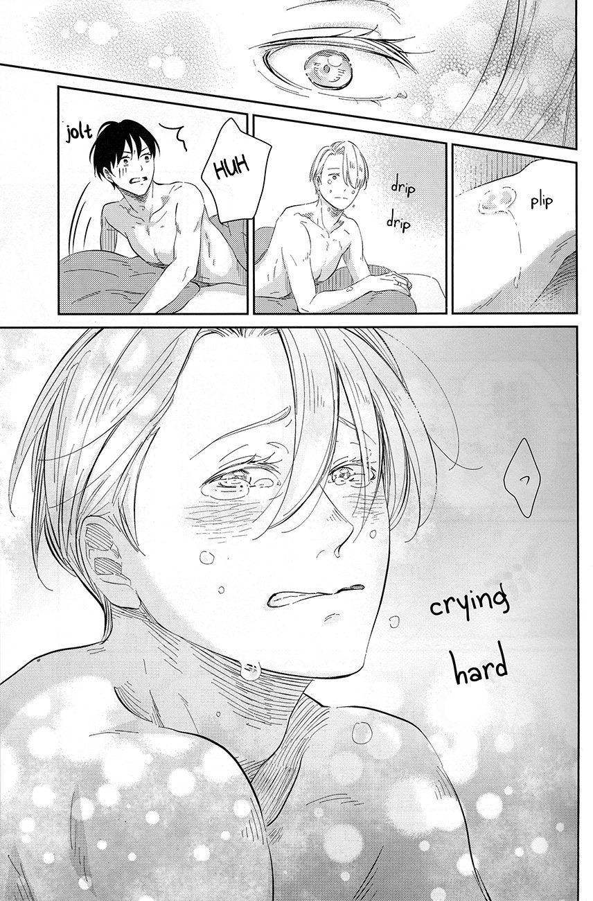 せかいでいちばんのぼくたちのリ