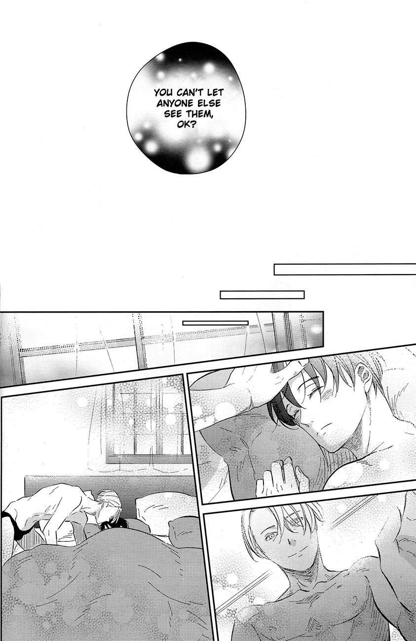 せかいでいちばんのぼくたちのリ