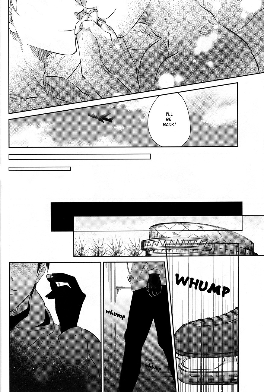 せかいでいちばんのぼくたちのリ
