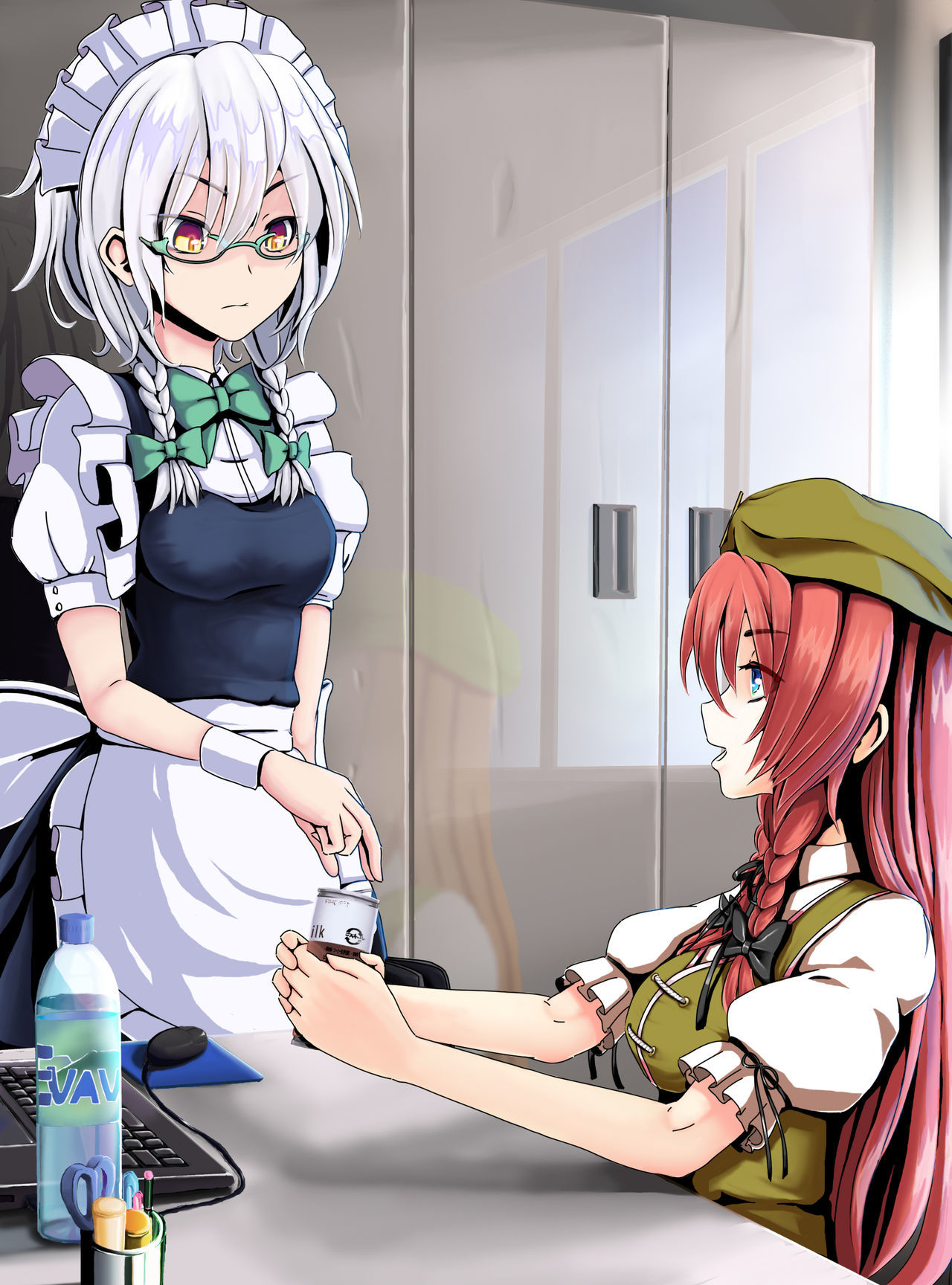 大須!!咲がけだんしこう