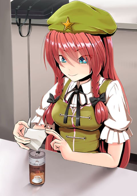 大須!!咲がけだんしこう