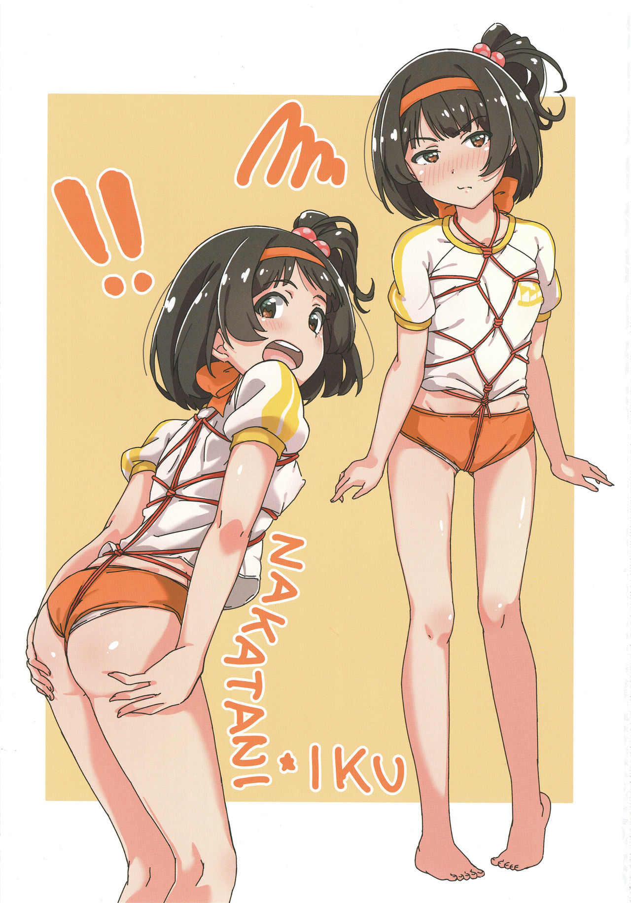 ミリオンライブフェティシズム緊縛