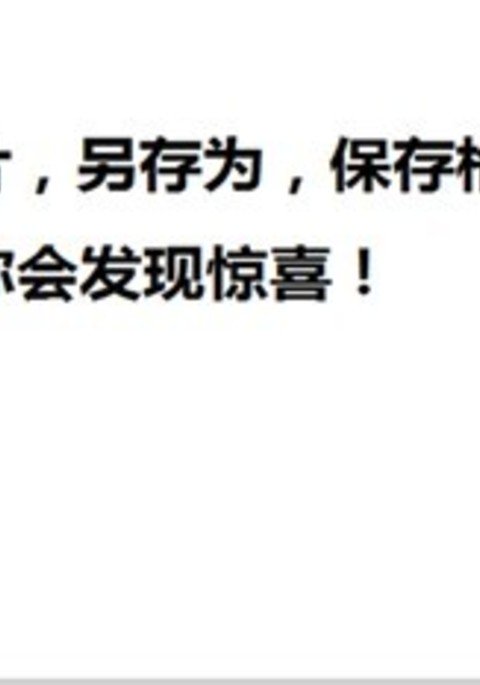 リトルボア＆amp;姉妹＆lt; div＆gt;你好呀、小バグ＆lt; / div＆gt;