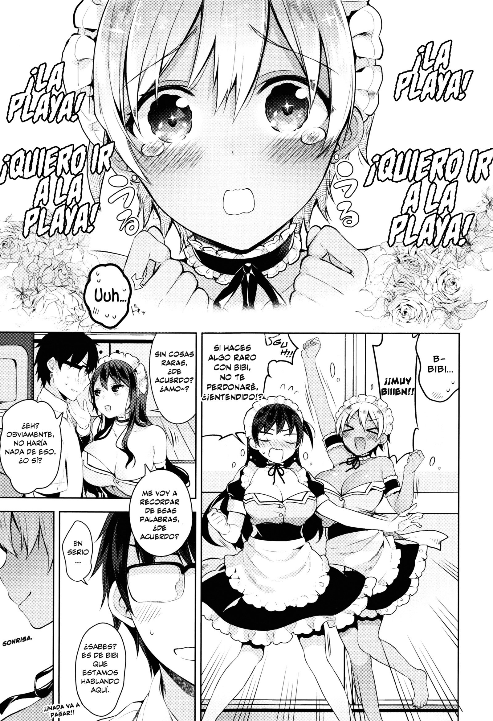 ひみつでれCh。 1-4