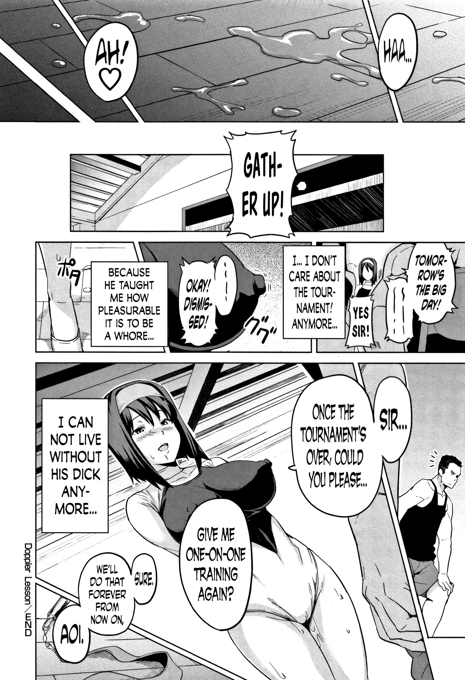 ツンデロCh。 1、3、6、9