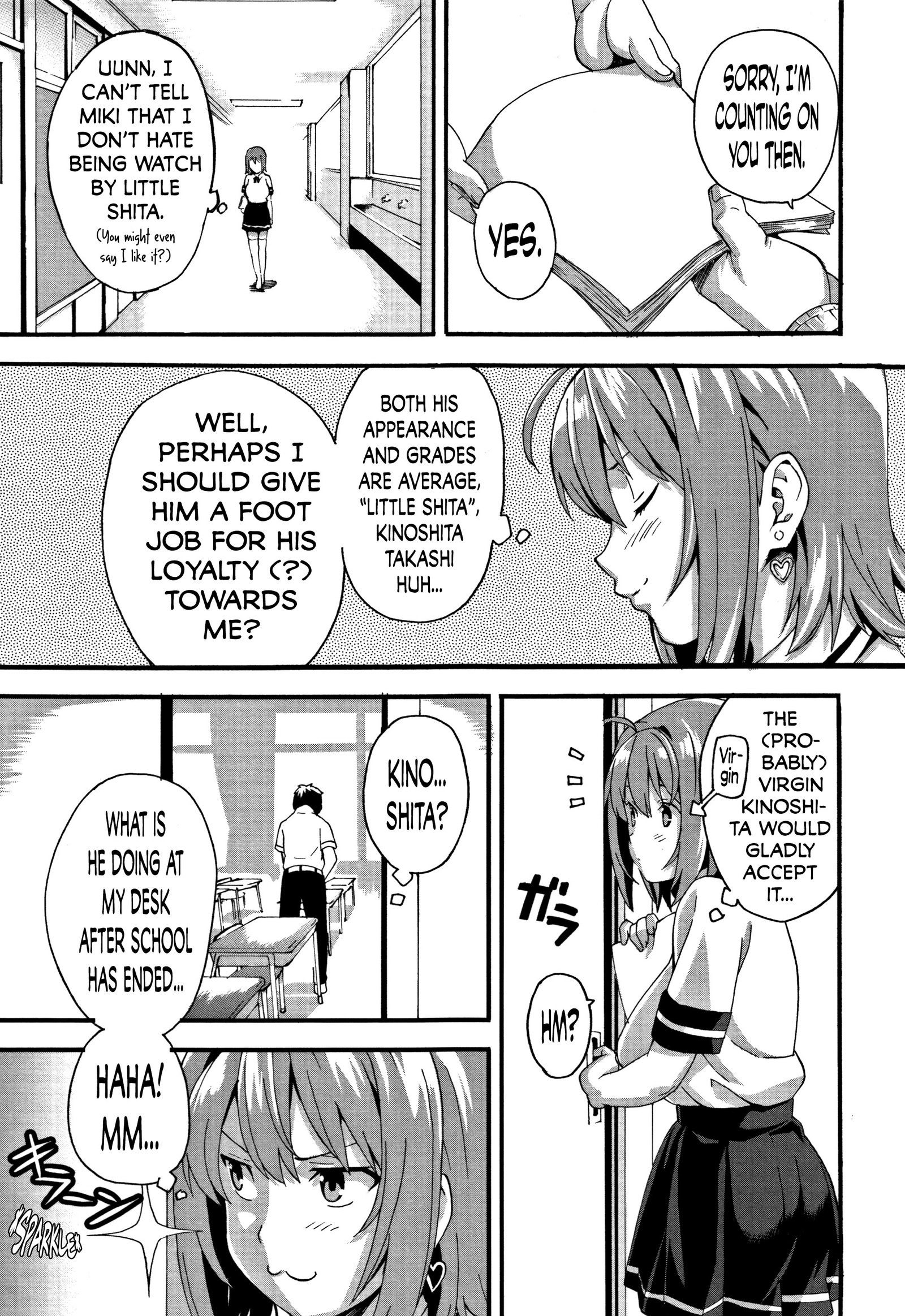 ツンデロCh。 1、3、6、9