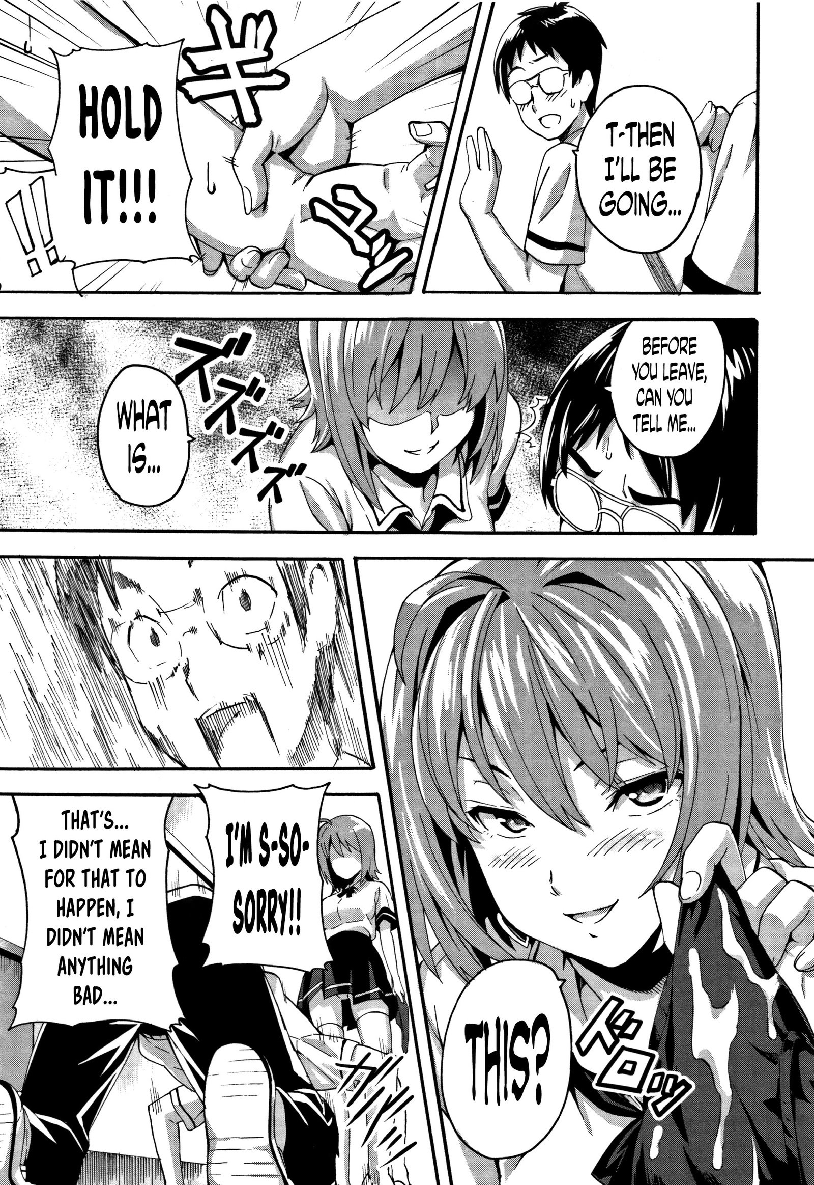 ツンデロCh。 1、3、6、9