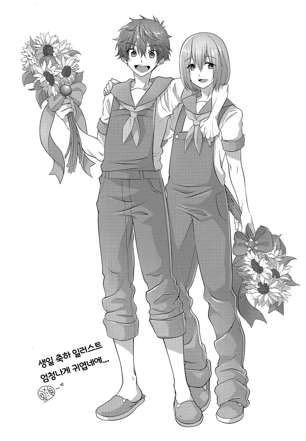 十代寺杉の影郎