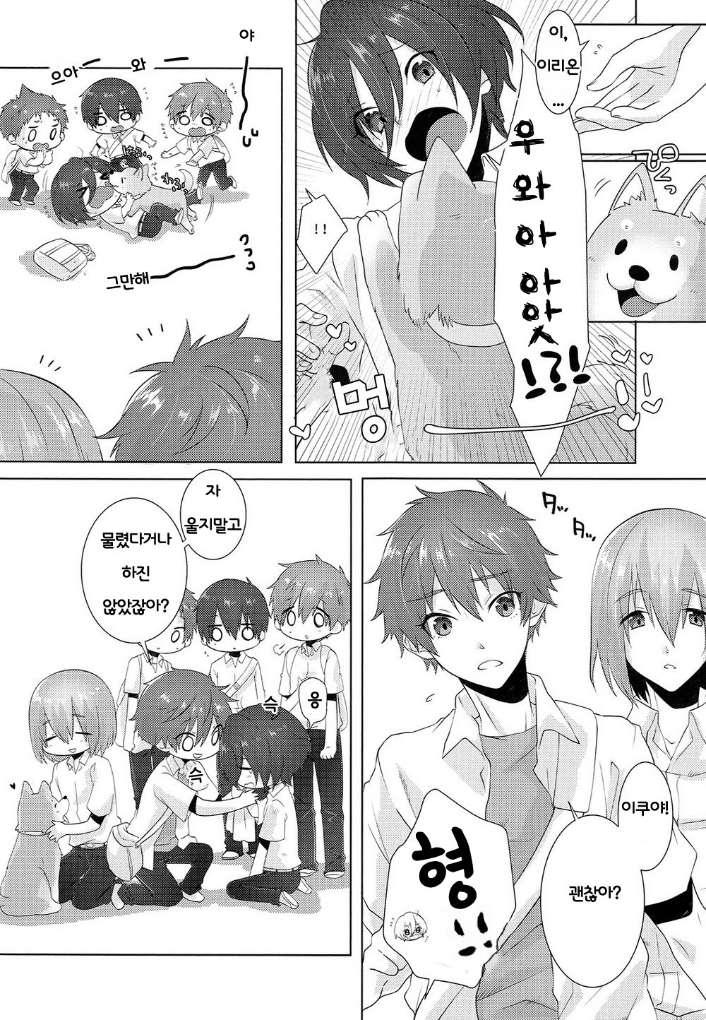 十代寺杉の影郎