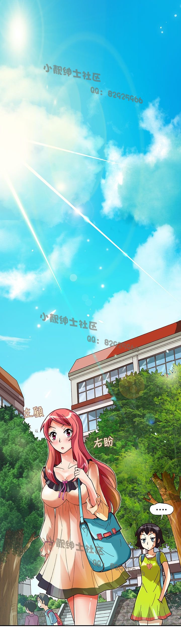 中文韩漫抱歉姐是變判Ch.0-10