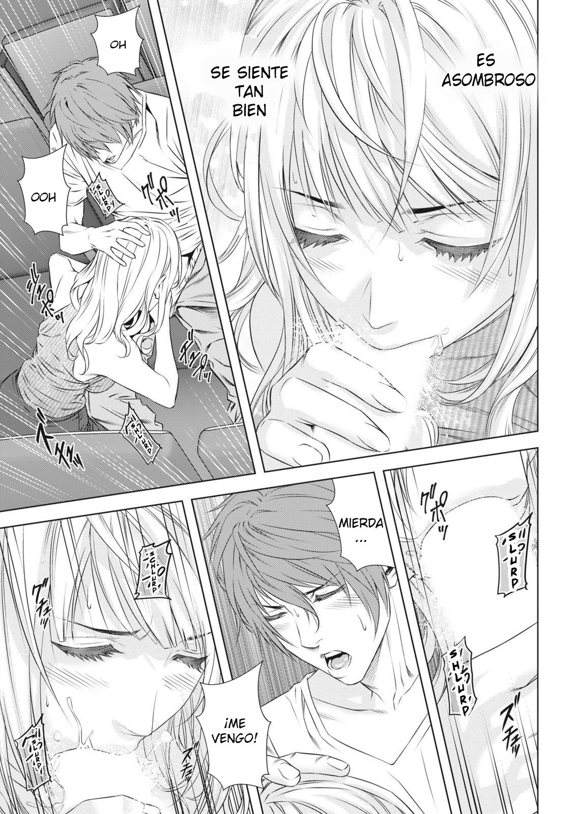 ロスト-僕のキオクハキミノナカ| Perdido-Mi memoria esta dentro de ti