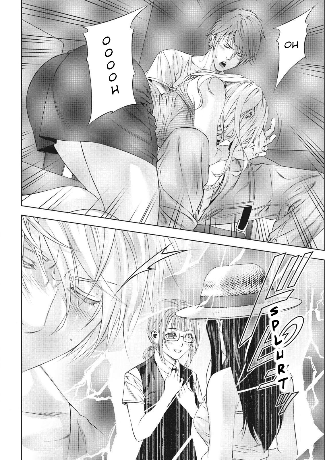 ロスト-僕のキオクハキミノナカ| Perdido-Mi memoria esta dentro de ti