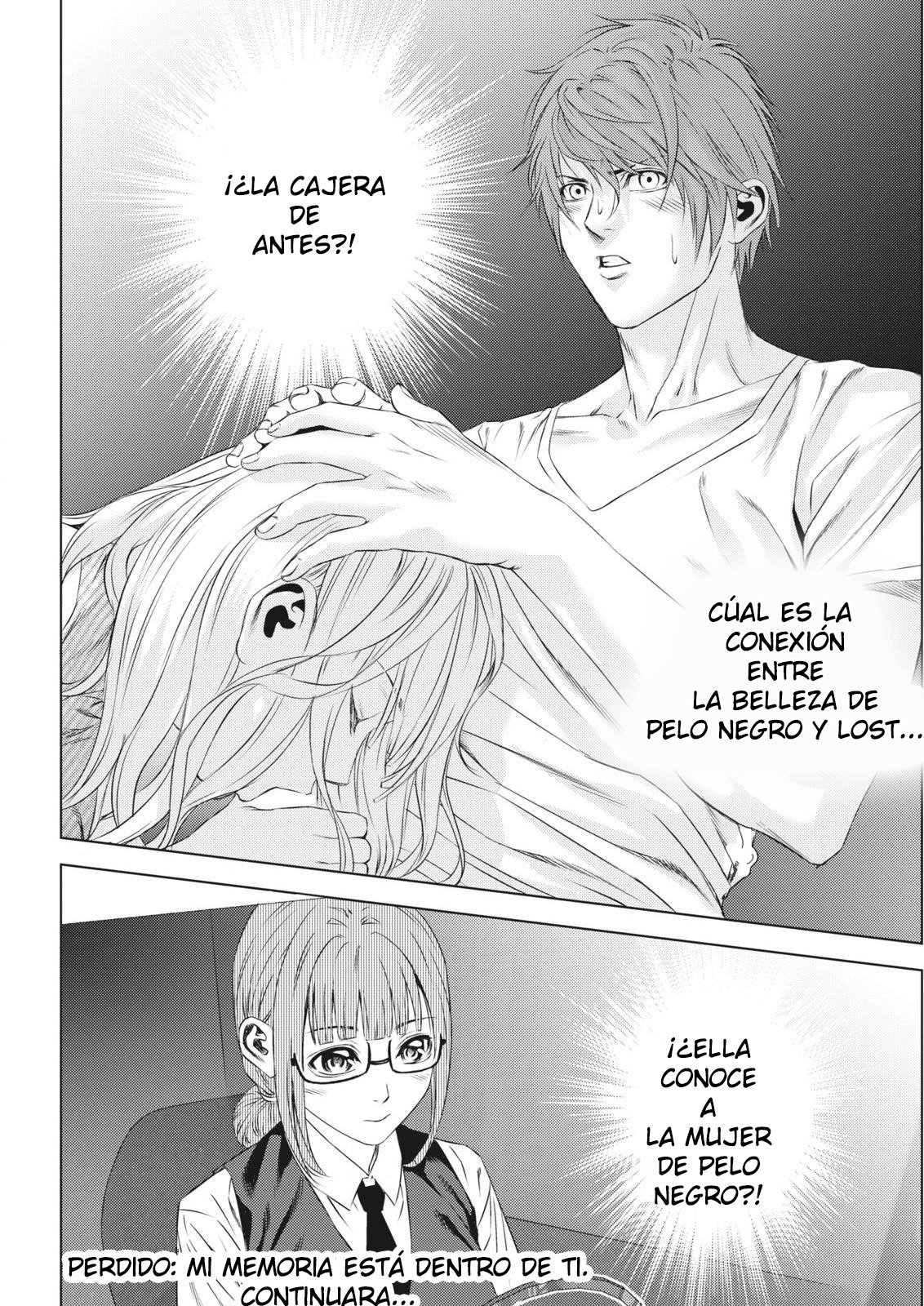 ロスト-僕のキオクハキミノナカ| Perdido-Mi memoria esta dentro de ti