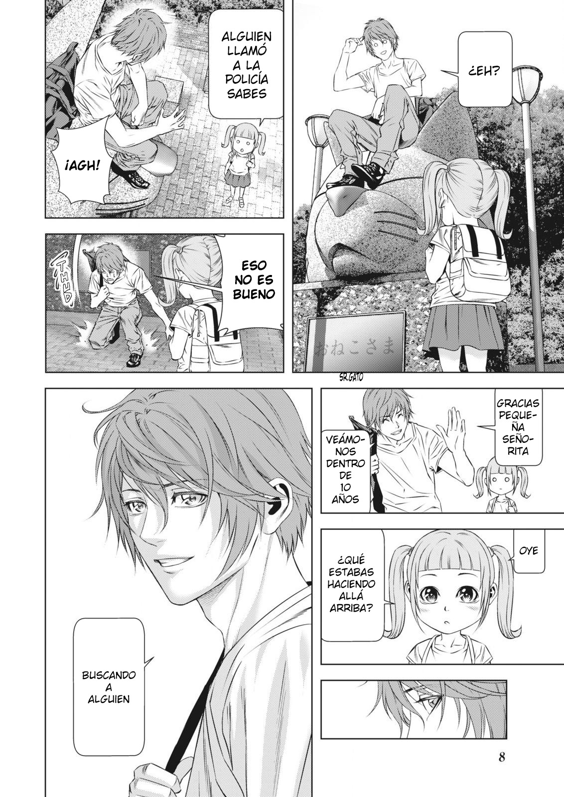 ロスト-僕のキオクハキミノナカ| Perdido-Mi memoria esta dentro de ti