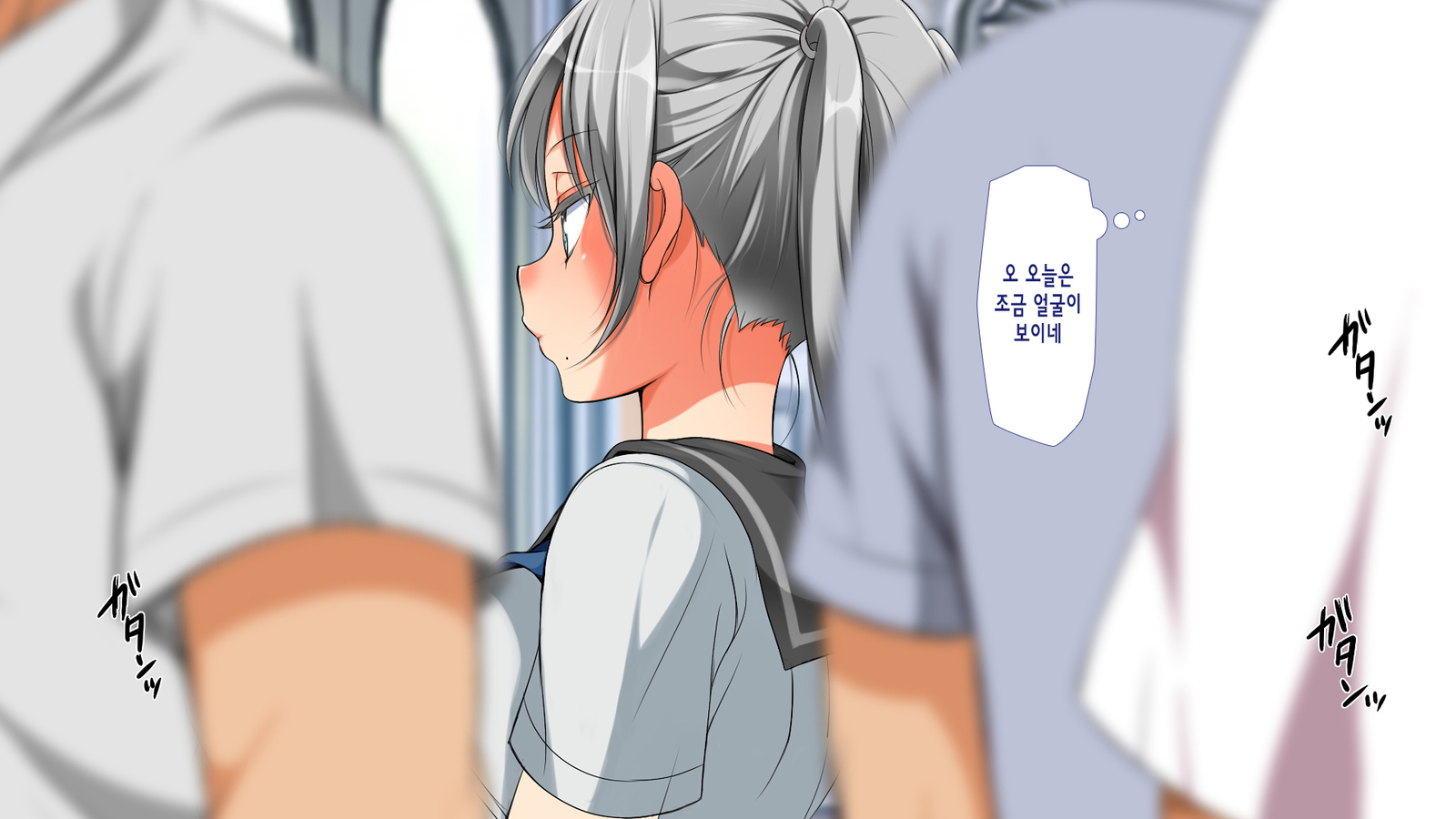 C89・リリー（プレミアム）| 럭키스케베외전