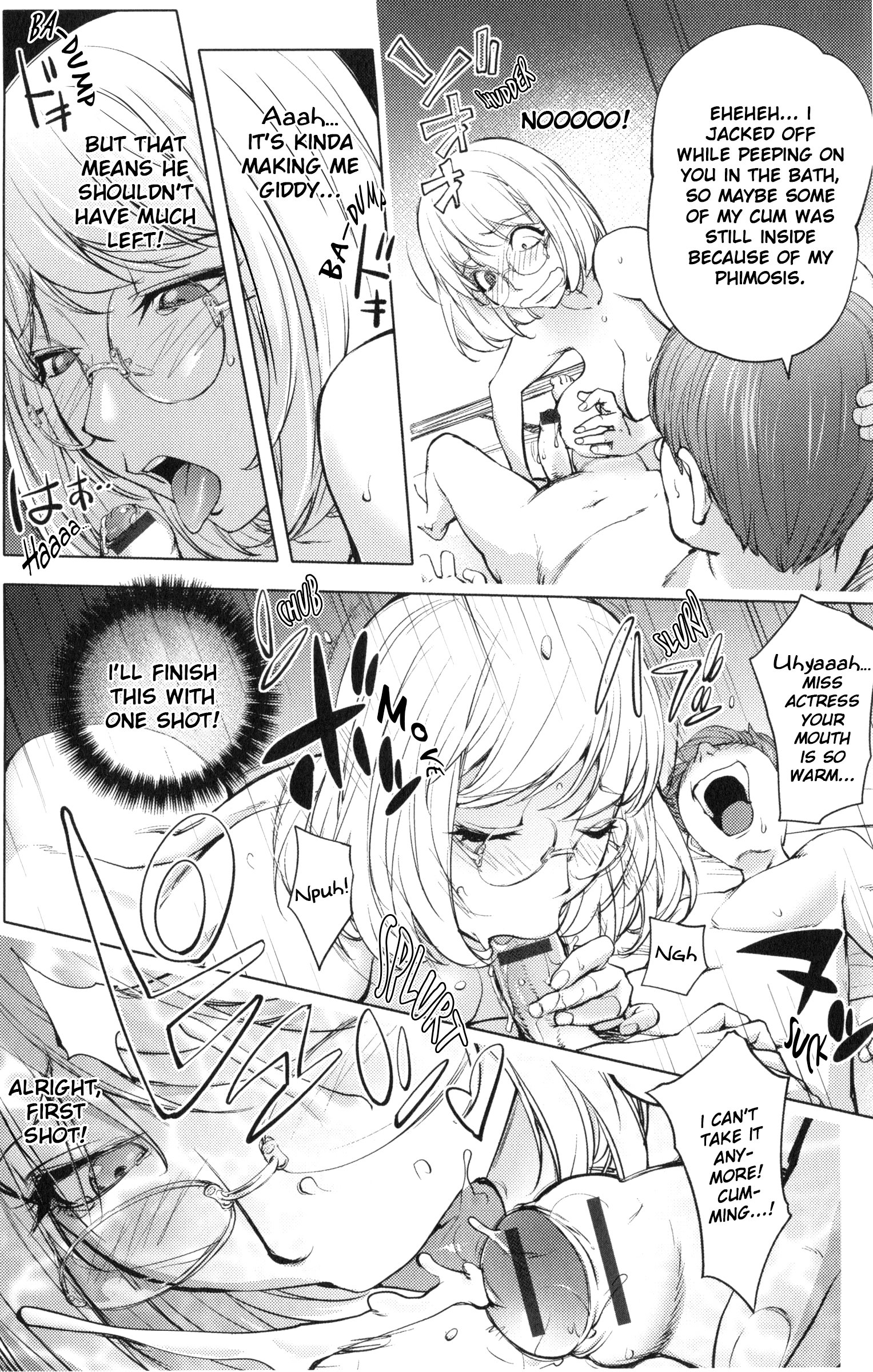 カヤニーとザ・キッド・アット・ザ・ホット・スプリング・イン