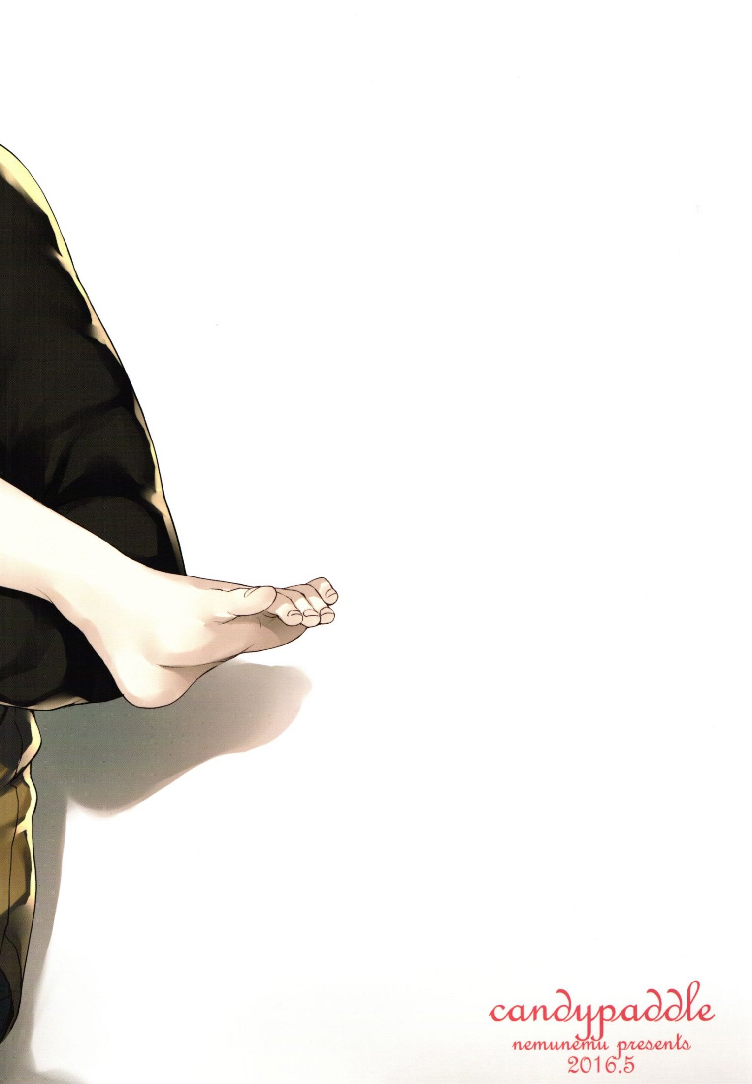 ooo竹刀からデラレナイへや