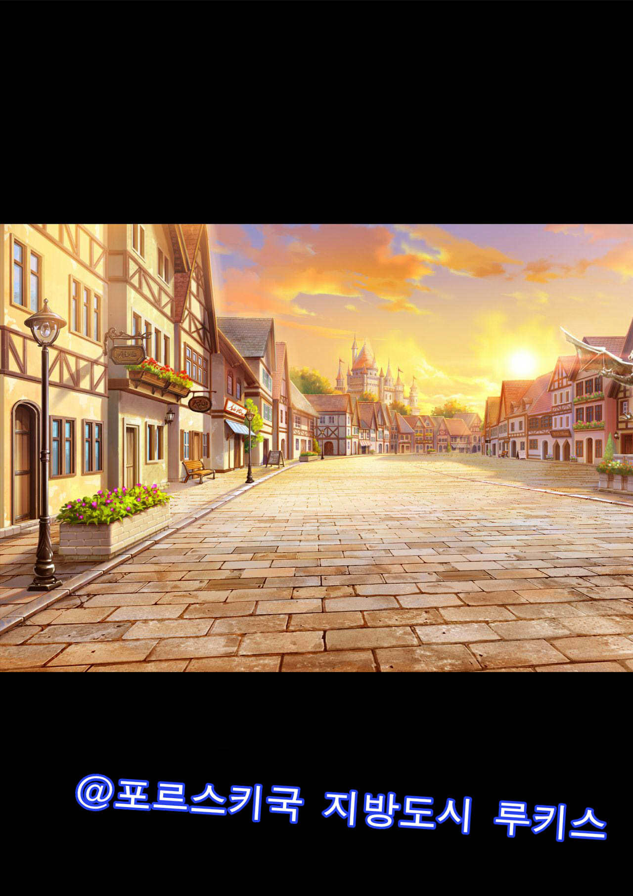 悟空ペニバンからロリ軍人へ