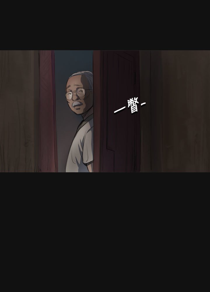 中文韩漫姊姊莲Ch.1-15