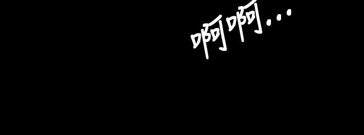 中文韩漫姊姊莲Ch.1-15