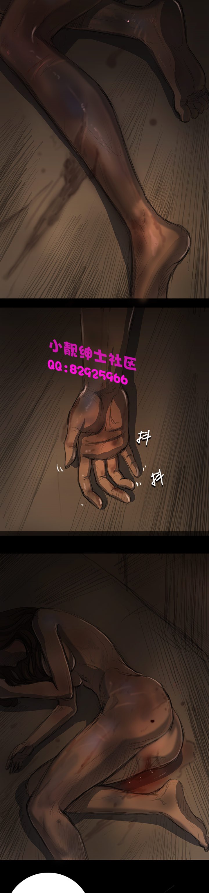 中文韩漫姊姊莲Ch.1-15