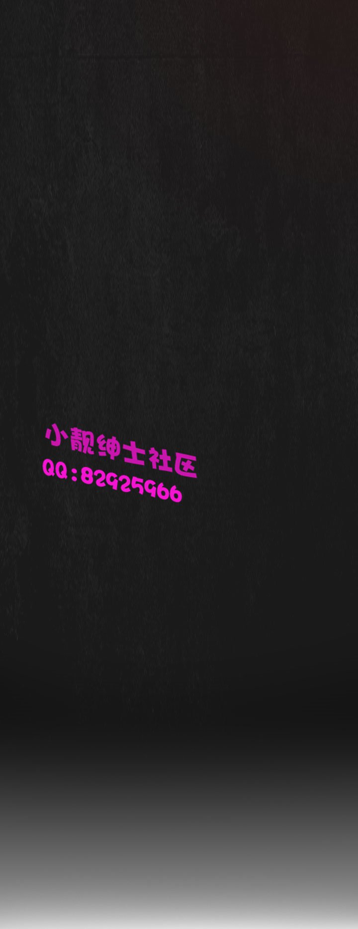 中文韩漫姊姊莲Ch.1-15