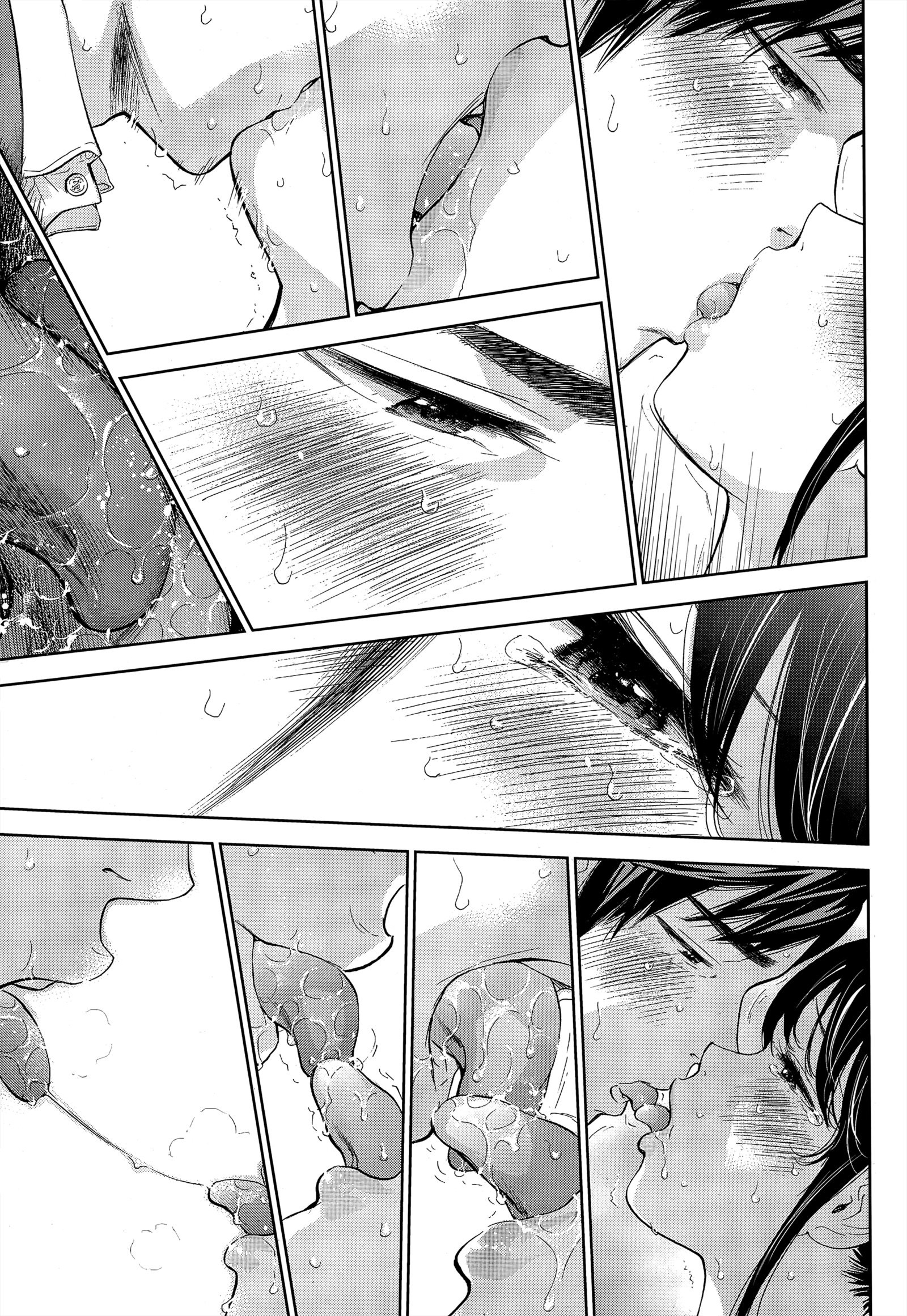 ネトラセラレ|虛假的寢取Ch.1-27